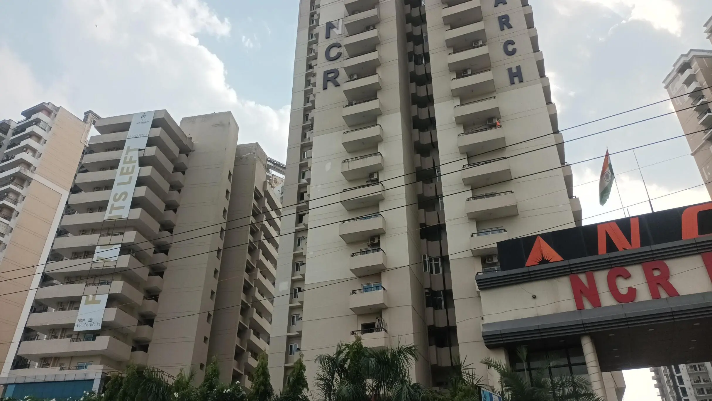 Property View 3