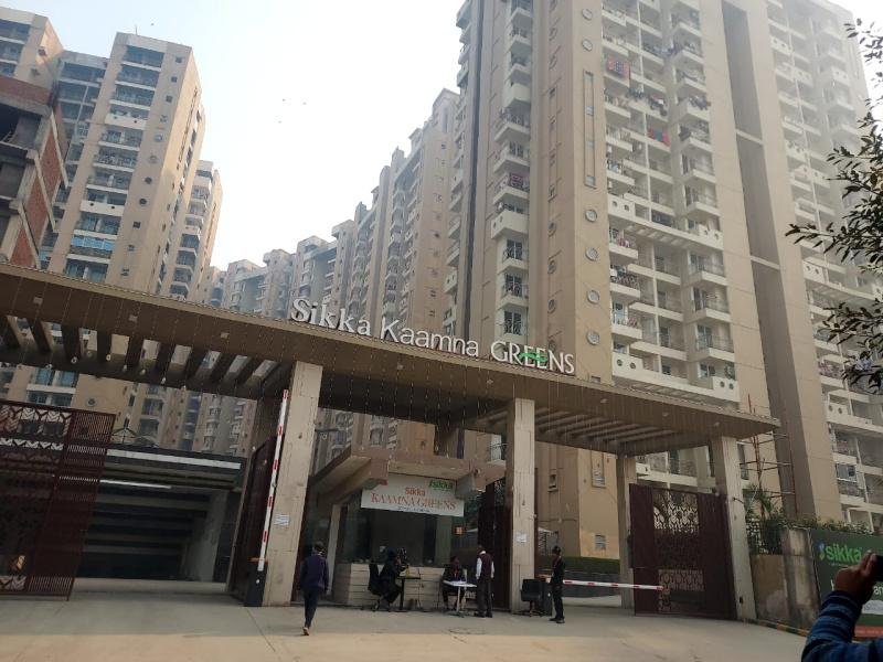 Property View 4